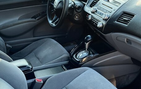 Honda Civic VIII, 2007 год, 680 000 рублей, 12 фотография