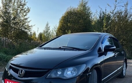 Honda Civic VIII, 2007 год, 680 000 рублей, 2 фотография