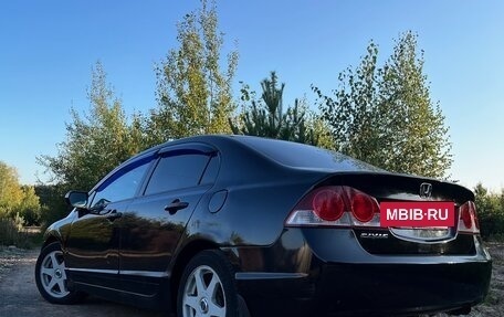 Honda Civic VIII, 2007 год, 680 000 рублей, 6 фотография