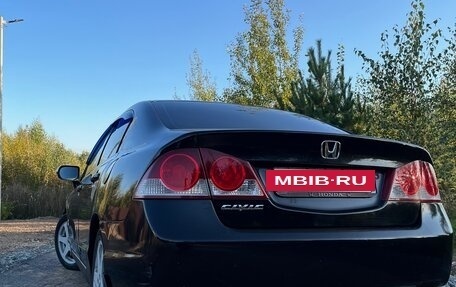 Honda Civic VIII, 2007 год, 680 000 рублей, 7 фотография