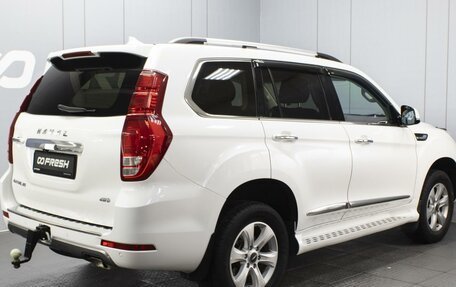 Haval H9 I рестайлинг, 2021 год, 2 260 000 рублей, 2 фотография