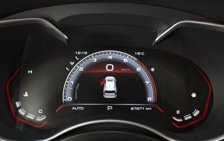 Haval H9 I рестайлинг, 2021 год, 2 260 000 рублей, 15 фотография