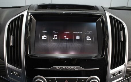 Haval H9 I рестайлинг, 2021 год, 2 260 000 рублей, 16 фотография