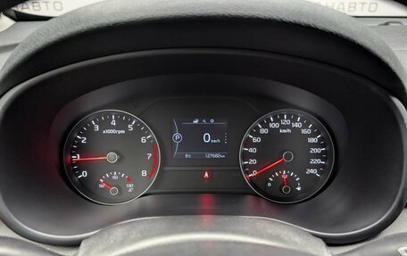 KIA Sportage IV рестайлинг, 2018 год, 1 985 000 рублей, 21 фотография