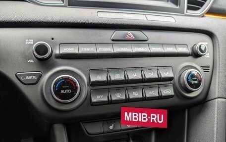 KIA Sportage IV рестайлинг, 2018 год, 1 985 000 рублей, 18 фотография
