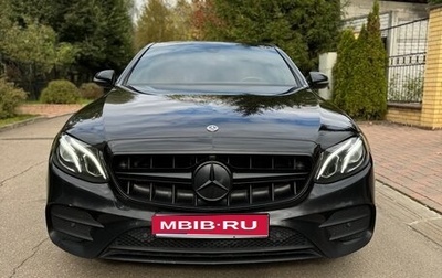 Mercedes-Benz E-Класс, 2019 год, 3 400 000 рублей, 1 фотография