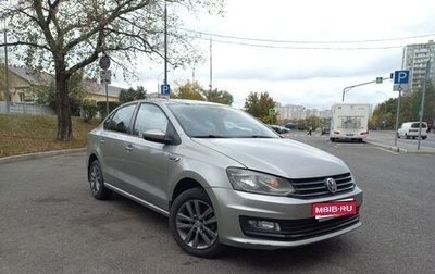 Volkswagen Polo VI (EU Market), 2019 год, 1 250 000 рублей, 1 фотография