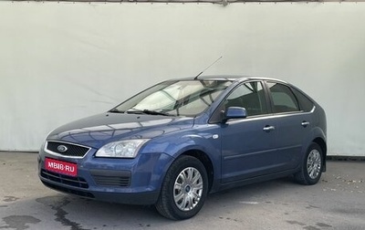 Ford Focus II рестайлинг, 2007 год, 500 000 рублей, 1 фотография