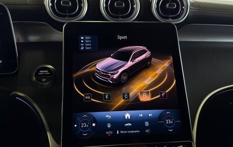 Mercedes-Benz GLC, 2024 год, 11 400 000 рублей, 16 фотография