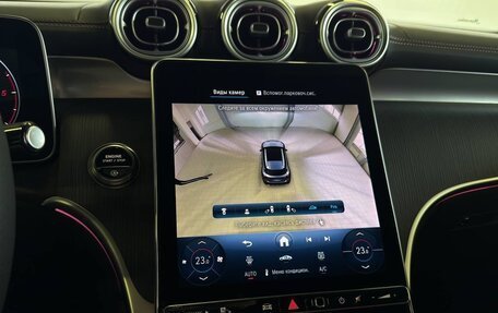 Mercedes-Benz GLC, 2024 год, 11 400 000 рублей, 18 фотография