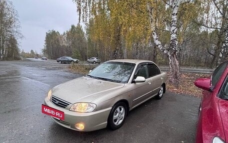 KIA Spectra II (LD), 2007 год, 270 000 рублей, 2 фотография