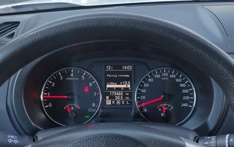Nissan X-Trail, 2013 год, 950 000 рублей, 11 фотография