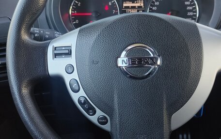 Nissan X-Trail, 2013 год, 950 000 рублей, 12 фотография