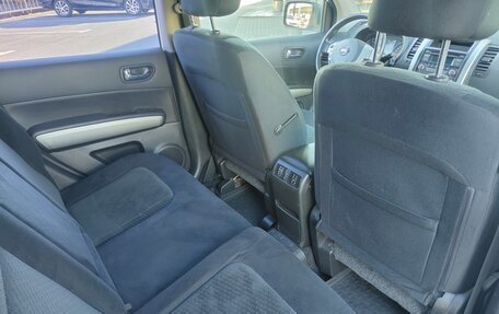 Nissan X-Trail, 2013 год, 950 000 рублей, 15 фотография