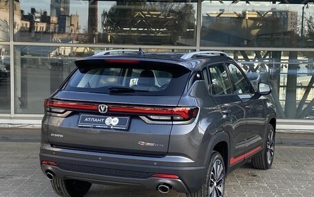 Changan CS35 Plus, 2025 год, 2 709 900 рублей, 12 фотография