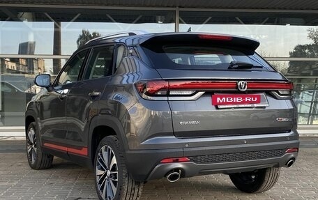 Changan CS35 Plus, 2025 год, 2 709 900 рублей, 14 фотография