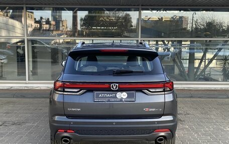 Changan CS35 Plus, 2025 год, 2 709 900 рублей, 24 фотография