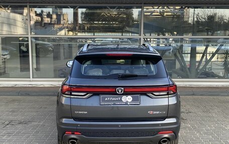 Changan CS35 Plus, 2025 год, 2 709 900 рублей, 23 фотография