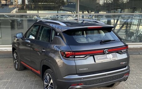 Changan CS35 Plus, 2025 год, 2 709 900 рублей, 26 фотография