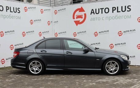 Mercedes-Benz C-Класс, 2010 год, 950 000 рублей, 3 фотография