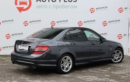Mercedes-Benz C-Класс, 2010 год, 950 000 рублей, 2 фотография