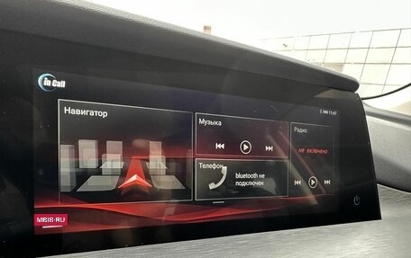 Changan CS35 Plus, 2025 год, 2 709 900 рублей, 39 фотография