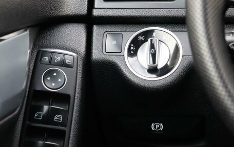 Mercedes-Benz C-Класс, 2010 год, 950 000 рублей, 11 фотография