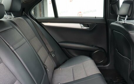 Mercedes-Benz C-Класс, 2010 год, 950 000 рублей, 16 фотография