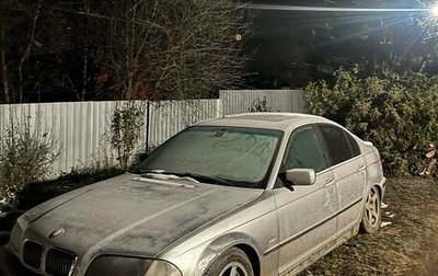 BMW 3 серия, 2001 год, 490 000 рублей, 1 фотография