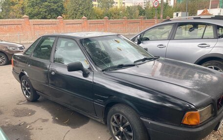 Audi 80, 1989 год, 80 000 рублей, 1 фотография