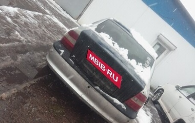 Opel Vectra B рестайлинг, 1998 год, 120 000 рублей, 1 фотография