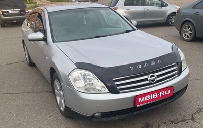Nissan Teana, 2003 год, 610 000 рублей, 1 фотография