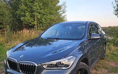BMW X1, 2017 год, 1 750 000 рублей, 1 фотография