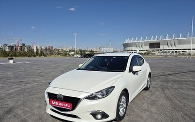 Mazda Axela, 2015 год, 1 340 000 рублей, 1 фотография