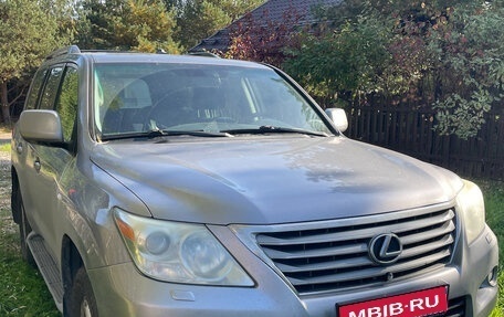 Lexus LX III, 2011 год, 3 000 000 рублей, 1 фотография