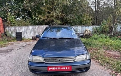 Toyota Carina E, 1994 год, 255 000 рублей, 1 фотография