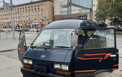 Subaru Domingo, 1986 год, 165 000 рублей, 1 фотография