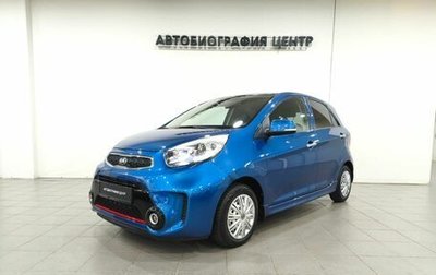 KIA Picanto II, 2015 год, 1 190 000 рублей, 1 фотография