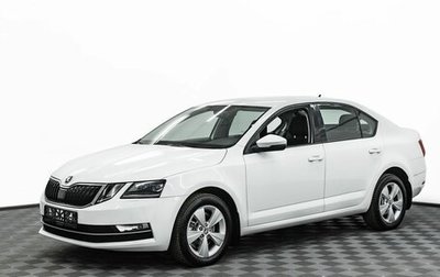Skoda Octavia, 2019 год, 1 695 000 рублей, 1 фотография