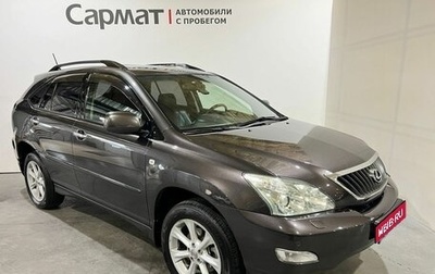 Lexus RX II рестайлинг, 2008 год, 1 550 000 рублей, 1 фотография
