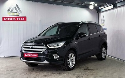 Ford Kuga III, 2018 год, 1 799 000 рублей, 1 фотография