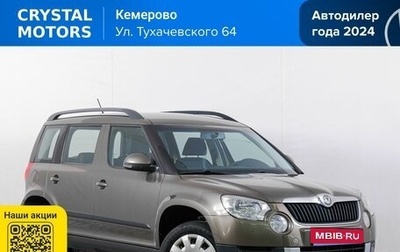 Skoda Yeti I рестайлинг, 2013 год, 949 000 рублей, 1 фотография