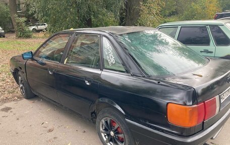 Audi 80, 1989 год, 80 000 рублей, 4 фотография