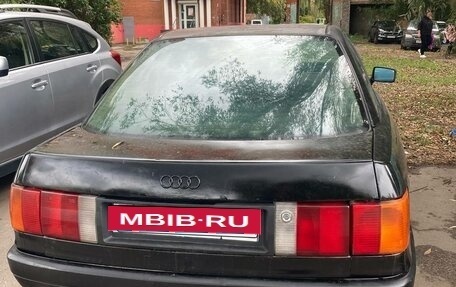 Audi 80, 1989 год, 80 000 рублей, 5 фотография