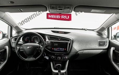 KIA cee'd III, 2018 год, 1 600 000 рублей, 9 фотография