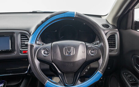 Honda Vezel, 2014 год, 1 799 000 рублей, 15 фотография