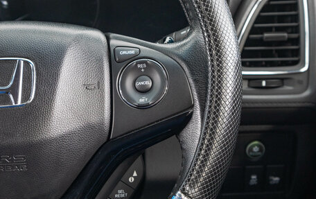 Honda Vezel, 2014 год, 1 799 000 рублей, 17 фотография