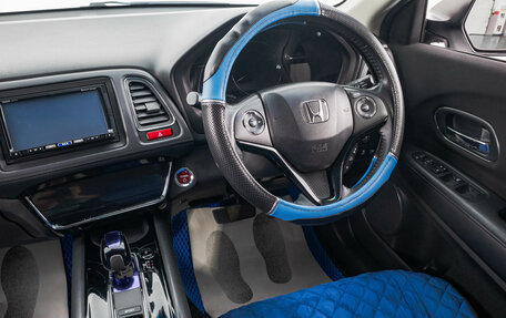 Honda Vezel, 2014 год, 1 799 000 рублей, 18 фотография