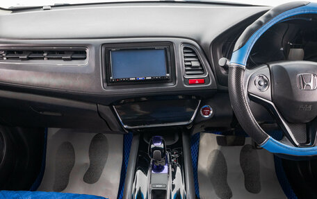 Honda Vezel, 2014 год, 1 799 000 рублей, 19 фотография