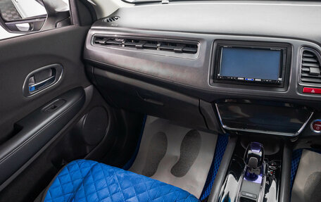 Honda Vezel, 2014 год, 1 799 000 рублей, 25 фотография